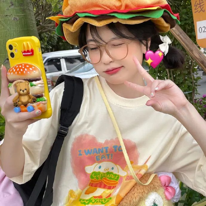 完美搭配
